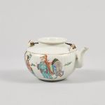 1024 5157 TEAPOT